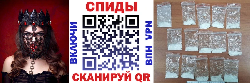 Amphetamine Розовый  Ростов 