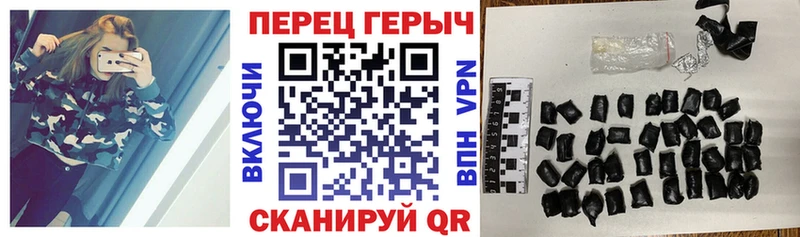 Героин герыч  omg ONION  Ростов 