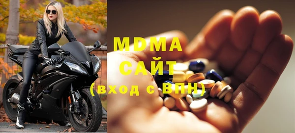 метадон Остров