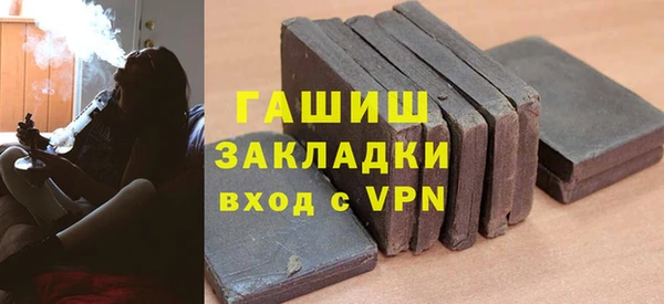 дмт Осташков