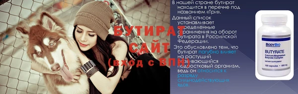 метадон Остров