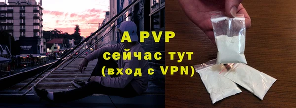 метадон Остров