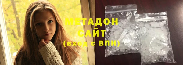 прущие грибы Дубовка