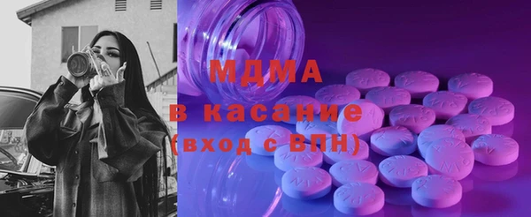 дмт Осташков