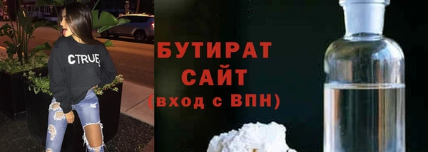 прущая мука Дубна