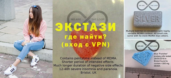 метадон Остров