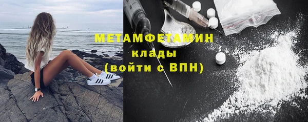 дмт Осташков