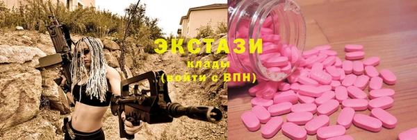 дмт Осташков