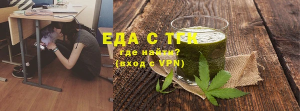 метадон Остров