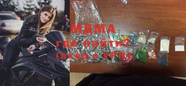 прущая мука Дубна