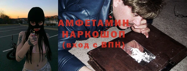 метадон Остров