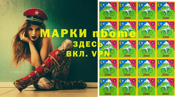 a pvp Дрезна