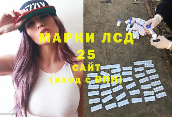 метадон Остров