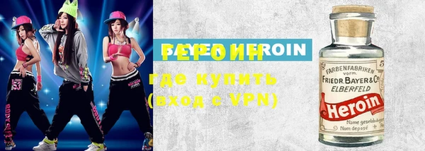 метадон Остров
