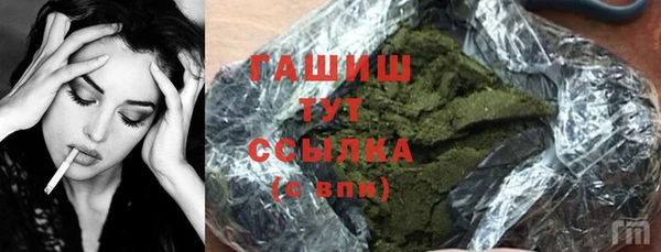 метадон Остров