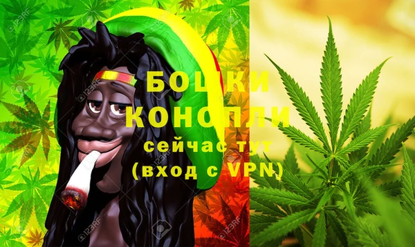 стафф Переславль-Залесский