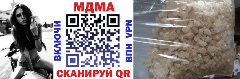 дарнет шоп OMG сайт MDMA Molly Ростов