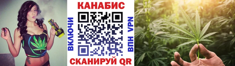 Бошки марихуана THC 21%  МЕГА зеркало  Ростов 